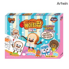 슈링클스오븐