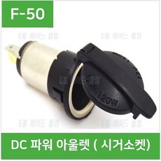 b245298400dba5eb72ff991540ddffcb939c73c6fc7b1cdc127485870b86.jpg