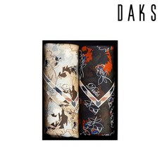 닥스손수건타올