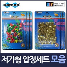 의류매장페이스커버