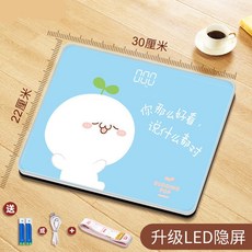 reepro 충전 전자 저울 가정용 소형 체중계 정확도 인체 지능 여학생 기숙사 소체 30 * 22cm 보기 좋 은 비, 상세페이지 참조, 상세페이지 참조
