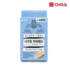 51135fa9805b29267cda4d11d7680e9264629b194d0d7e6b3b596ac9b2d3.jpg