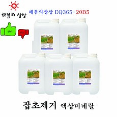 985e6021187c29f56a807cfd99201e5149c4b7c99af82ff9fa2d1af297d0.jpg