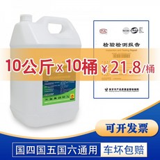 82be9a587d7eb4873a9ae0bfa8732bdf414c97e8b0bce01df884358144f4.jpg