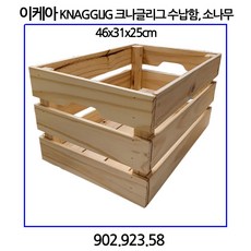 ac8b5a109c2b940451ce04b4ef104d4ece809b53df0fe1fcf5a9f9374a3a.jpg