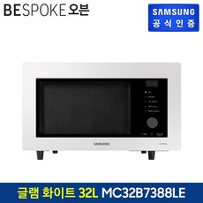mc32b7388le