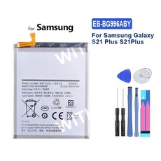 삼성 갤럭시 S21 울트라 5G 배터리, EB-BG996ABY