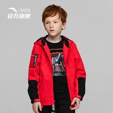 6035d7aead4057dff99bf5a4e3aed2a380bae2f06ab86b71dc501073029b.jpg