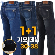 새한sh-501 TOP01