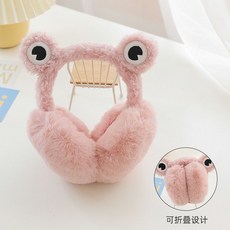 분개구리
