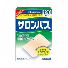 0d7f147c8642a83f8838546fee695df4402c23442d2ba73b928bc62a7186.jpg