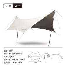 버팔로뉴산토리니돔텐트