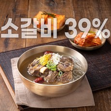 받아보고실망않는동치미
