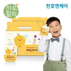 에치에치배도라지