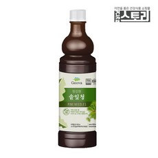 솔잎청