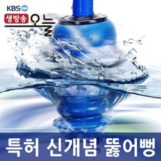 쓰리펑