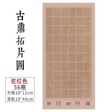 09dac9bae211a71d48b015627a8a2f7c8b458a89030cb2b36e577fa69e53.jpg