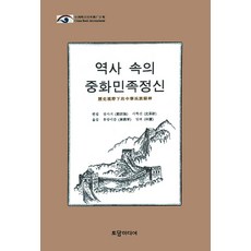 정토담
