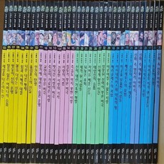 눈으로보는그리스신화