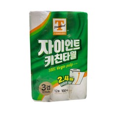 50fc136ff82c5a0737342a50d6bdac20bb3b34c41e4a87113242c14e5cfa.jpg