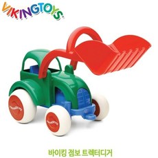 [오너클랜] 생활모음 바이킹토이 점보 트렉터디거, 1개