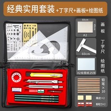 조경기능사실기도구