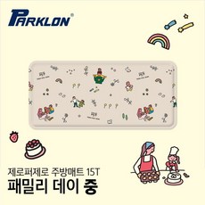 [파크론] 제로퍼제로 패밀리 데이 주방매트 (중) 95x44x1.5cm, 상품선택:제로퍼제로 패밀리 데이 (중)