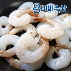 송가새우