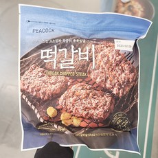 초마계촌