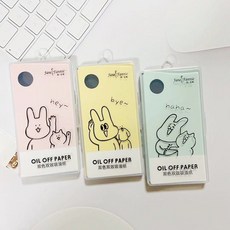 기름종이효과