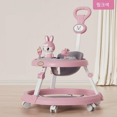 EAGLE PEAK 높이 조절 가능 전복 방지 아기 보조기 아기 보행기, 럭셔리 핑크
