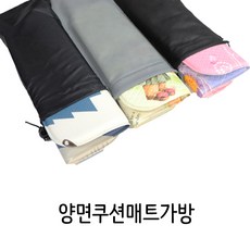 //상품명