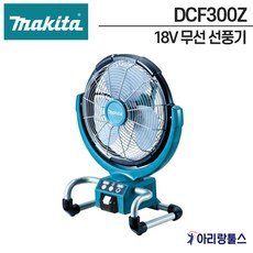 33c23cb42ab883d8f4e10184ad03ba1acd29973d70ecb36dc295d4f84a75.jpg