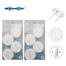 코텍스안전커버