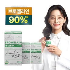 리쎄라 고농축 브로멜라인 90% 파인애플 효소 칼륨