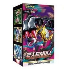 브리태니커한글판