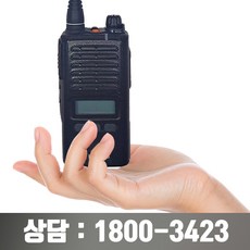 호루스벤누xl-400t