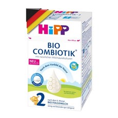 독일힙분유2단계