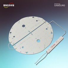 패밀리라이팅 LED모듈 S4 6500K