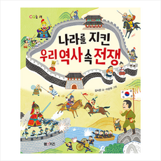 김시은컵