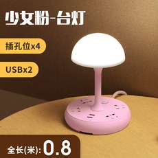910a0bfa5da0c9fc572ae683bb9f8c6643a1578d10c71a349354eb12d690.jpg