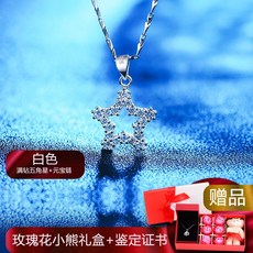 디자인그룹 티에스 생일선물펜던트 990 여성 커플 숏 쇄골 액세서리 품 스타일리쉬 심플