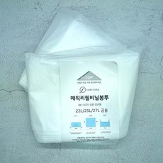매직캔휴지통280시리즈