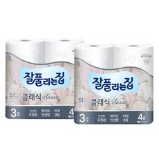 잘풀리는집더도톰