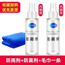 crc에어플로우센서세척제