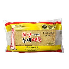 부산 등대어묵(야특)800g 10개 사각어묵/오뎅/수제어묵/어묵탕/부산어묵/어묵바/어묵꼬치/핫바/떡볶이떡/소시지, 단일 수량
