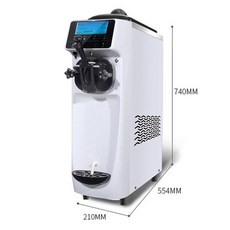 소프트아이스크림자판기