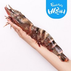 까라비네로