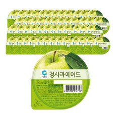 청사과에이드