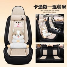 해빙기3k스팀용